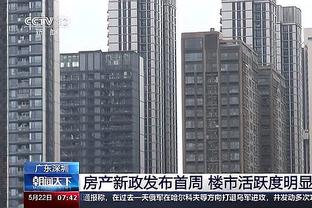 雷竞技los下载